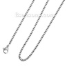 Picture of 304 Stainless Steel Jewelry Box Chain Necklace Silver Tone 55cm(21 5/8") long, Chain Size: 2x2mm(1/8"x1/8"), 1 Piece