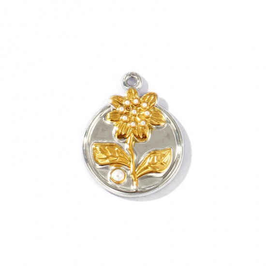 Immagine di 2 Pz Placcatura Sottovuoto PVD Ecologica Impermeabile Anti-Ossidante Ipoallergenico 304 Acciaio Inossidabile Ciondoli 18K Vero Oro Placcato & Tono Argento Tondo Fiore Perla Imitato Acrilico 26mm x 21mm