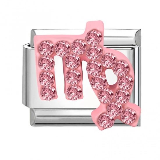 Picture of 1 Piece 304 Stainless Steel & Zinc Based Alloy Italian Charm Links For DIY Modular Bracelet Watch Jewelry Making Wholesale Silver Tone Rectangle Virgo Sign Of Zodiac Constellations Pink Rhinestone 10mm x 9mm