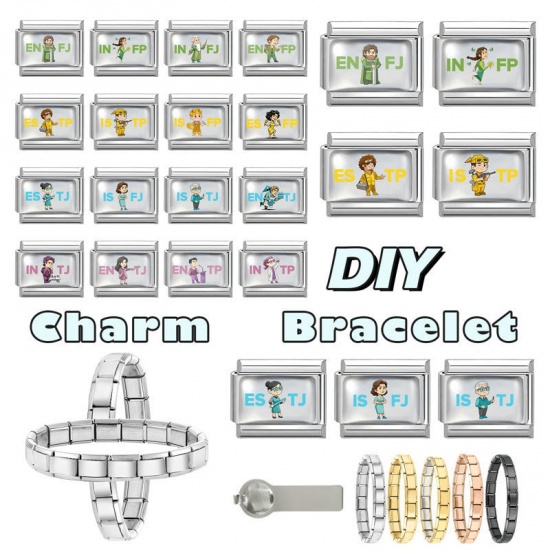 Picture of 1 Piece 304 Stainless Steel MBTI Personality Type Italian Charm Links For DIY Modular Bracelet Watch Jewelry Making Wholesale Silver Tone Green Rectangle Person Message " ENFJ " 10mm x 9mm