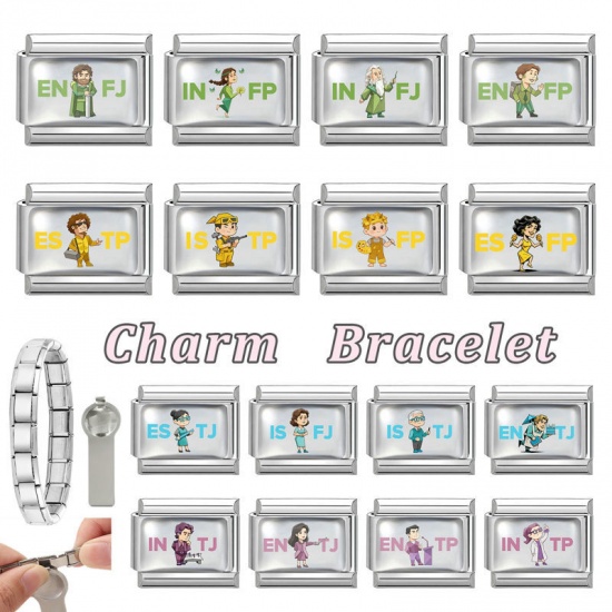 Picture of 1 Piece 304 Stainless Steel MBTI Personality Type Italian Charm Links For DIY Modular Bracelet Watch Jewelry Making Wholesale Silver Tone Green Rectangle Person Message " ENFJ " 10mm x 9mm