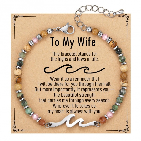 Imagen de Ola Mensaje " TO MY WIFE " Con Tarjeta Latón & Turquesa de África Jaspe Pulseras de Cuentas Al Por Mayor, Platino Chapado Mujeres Retro Elegante Regalo Suministro de Joyería, 19cm + 4cm longitud, 1 Juego