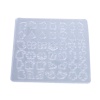 Image de Moule en Silicone Rectangle pour Boucles d'Oreilles Puces Transparent Mixte 13.5cm x 12.3cm, 1 Pièce
