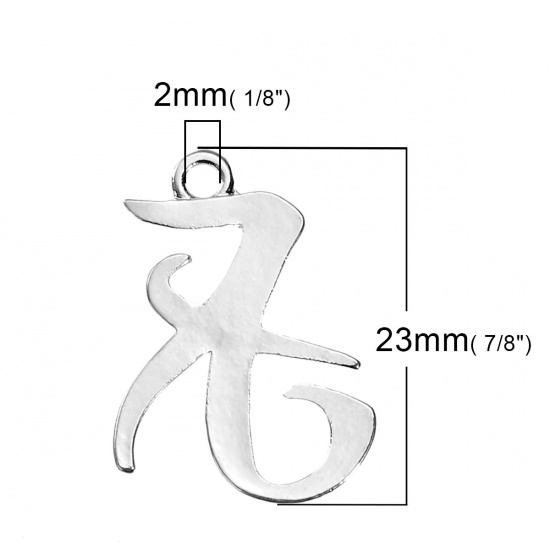 Immagine di Lega di Zinco Charms Argento Placcato Love 23mm x 16mm , 10 Pz