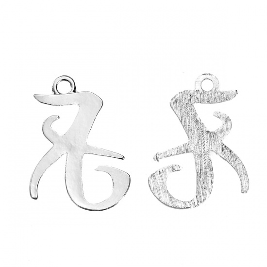 Immagine di Lega di Zinco Charms Argento Placcato Love 23mm x 16mm , 10 Pz