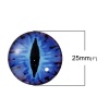 Imagen de Dome Seals Cabochon Vidrio de Ronda ， Al Azar Y Ojo Transparente 25mm Diámetro: 10 Unidades