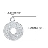 Picture of Brass Pendants Round Silver Plated Circle 32mm(1 2/8") x 26mm(1"), 1 Piece