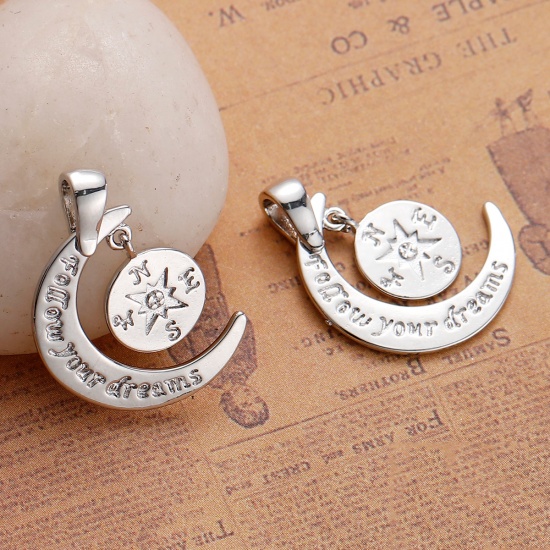 Picture of Brass Charms Travel Compass Silver Tone Moon Message " Follow Your Dreams " Carved 28mm(1 1/8") x 17mm( 5/8"), 1 Piece