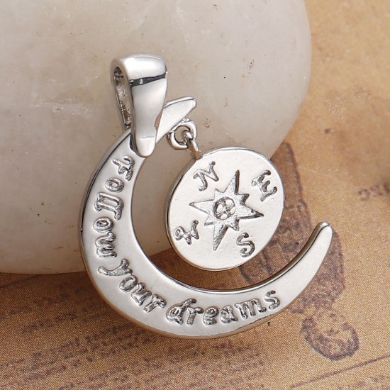 Picture of Copper Charms Travel Compass Silver Tone Moon Message " Follow Your Dreams " Carved 28mm(1 1/8") x 17mm( 5/8"), 1 Piece