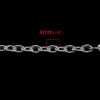 Bild von Eisenlegierung Gliederkette Kette Halskette Versilbert 45.7cm lang, Kettengröße: 4mm x 3mm, 1 Set (12 Stück/Set)