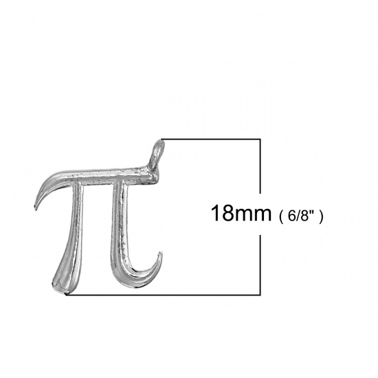 Picture of Zinc Based Alloy Charms Pi Math Symbol Silver Plated 18mm( 6/8") x 16mm( 5/8"), 10 PCs