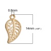 Picture of Zinc Based Alloy Charms Leaf Gold Plated Hollow 14mm( 4/8") x 8mm( 3/8"), 30 PCs