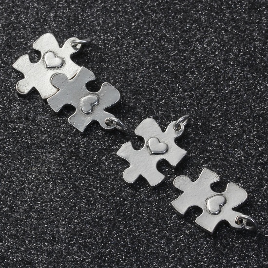 Picture of Zinc Based Alloy Puzzle Charms Heart Antique Silver 27mm(1 1/8") x 15mm( 5/8"), 10 PCs