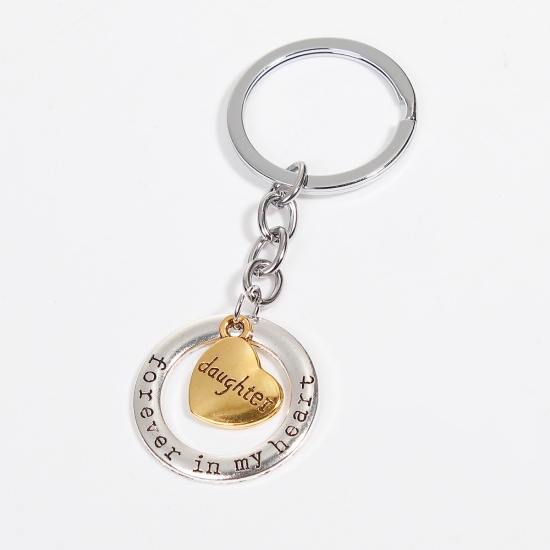 Picture of Family Jewelry Keychain & Keyring Heart Gold Tone Antique Gold & Antique Silver Message " Daughter " 8.4cm x 3cm, 1 Piece