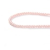 Picture of Glass Beads Round Pink Imitation Pearl About 5mm - 4mm Dia, Hole: Approx 0.7mm, 81.5cm long, 3 Strands (Approx 220 PCs/Strand)