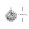 Picture of Copper Aromatherapy Essential Oil Diffuser Locket Pendants Round Silver Tone Filigree Carved Cabochon Settings (Fits 24mm Dia.) Can Open 41mm(1 5/8") x 32mm(1 2/8"), 2 PCs