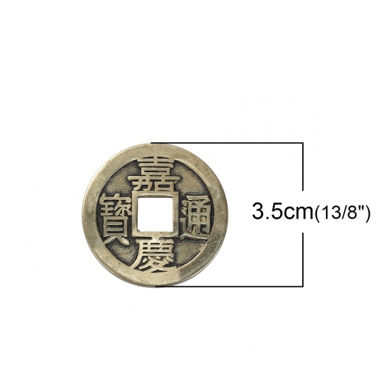 Immagine di Ottone Ciondoli Moneta di Ottone Bronzo Antico 35mm Dia, 1 Pz