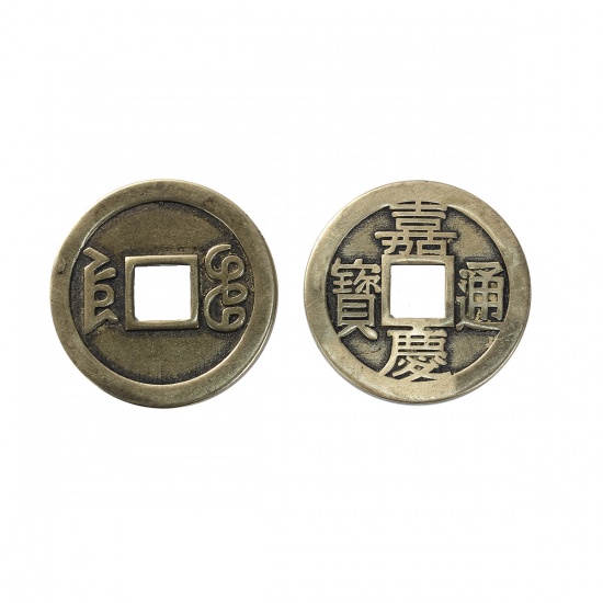 Immagine di Ottone Ciondoli Moneta di Ottone Bronzo Antico 35mm Dia, 1 Pz