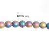 Изображение Бусины Гематит, Круглые, Разноцветный 6мм диаметр,Отверстие: Приблизительно 1 мм, 40.3см длина, 1 Пакет (около 69 ПК / Пакет)