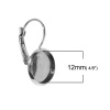 Immagine di Ottone clip orecchio Accessori Tondo Tono Argento Basi per Cabochon (Addetti: 12mm) 26mm x 14mm, Filo Dimensione: (17 misura), 10 Pz                                                                                                                          
