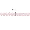 Picture of Glass Beads Round Light Pink Faceted About 3mm Dia, Hole: Approx 0.7mm, 40.6cm long, 2 Strands (Approx 195 PCs/Strand)