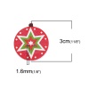 Picture of Three-ply Board Sewing Buttons Scrapbooking Two Hole Round Red & Green Christmas Snowflake Pattern 30mm(1 1/8") x 26mm(1"), 50 PCs