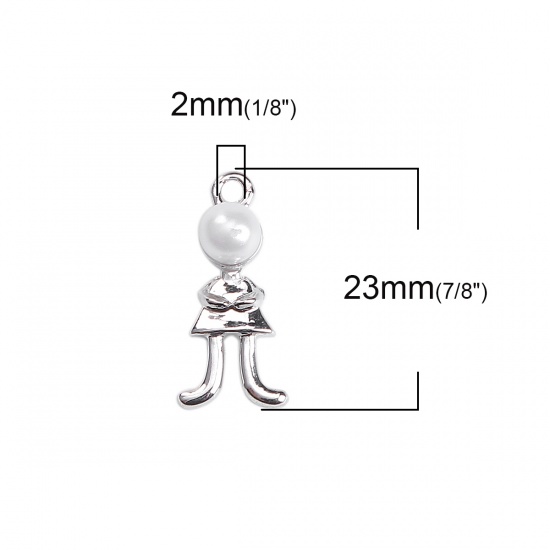 Picture of Zinc Based Alloy One Pearl Jewelry Charms Girl Silver Tone White Acrylic Imitation Pearl 23mm( 7/8") x 10mm( 3/8"), 10 PCs