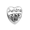 Изображение Цинковый Сплав Европейский Стиль Бусины Сердце, Античное Серебро Ажурные Цветы Резной " Grandma " 11мм x 10мм, Отверстие: около 5мм, 10 ШТ