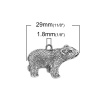 Picture of Zinc Based Alloy Charms Bear Animal Antique Silver 29mm(1 1/8") x 19mm( 6/8"), 30 PCs