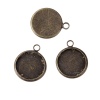Image de Breloque Supports à Cabochons Cuivre Rond Bronze Antique Cabochon Rapportable Taille à Incruster: 14mm 20mm x 16mm, 20 Pcs                                                                                                                                    