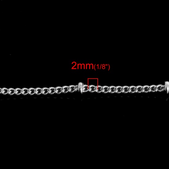 Bild von Messing Geschlossen Panzerkette Kette Versilbert 2x1.5mm, 10 Meter