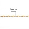 Image de Colliers en 304 Acier Inoxydable D'autres chaînes Losange Doré 46cm Long, Taille de Chaîne: 13mm x 4mm, 1 Pièce