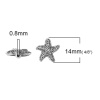 Изображение Цинковый Сплав Бусины Морская Звезда Античное Серебро 14мм x 14мм, Отверстие:примерно 0.8мм, 50 ШТ