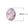 樹脂 日本絵画ヴィンテージ転写 カボション 桜 さくら カーキ色 楕円形パターン 29mm x 22mm、 10 個 の画像