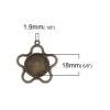 Immagine di Lega di Zinco Charm Ciondoli Fiore Bronzo Antico Tondo Basi per Cabochon (Adatto 18mm) 38mm x 35mm, 20 Pz