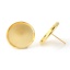 Immagine di Ottone Orecchini a Perno Accessori Tondo Oro Placcato Basi per Cabochon (Addetti: 18mm) 20mm x 14mm, Filo Dimensione: (20 misura), 10 Pz