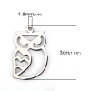 Bild von 304 Edelstahl Haustier Silhouette Anhänger Eule Silberfarbe Hohl 30mm x 20mm, 1 Stück