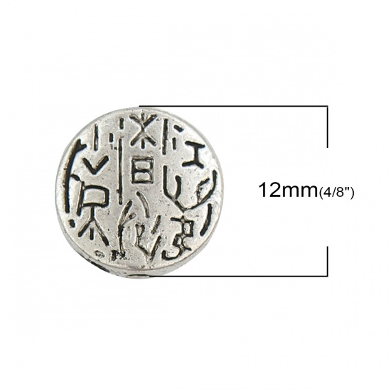 Picture of Zinc Based Alloy Spacer Beads Round Antique Silver About 12mm Dia, Hole: Approx 1.5mm, 50 PCs