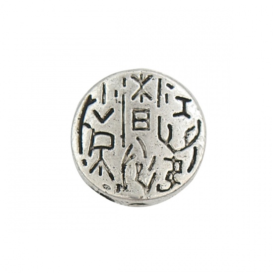 Picture of Zinc Based Alloy Spacer Beads Round Antique Silver About 12mm Dia, Hole: Approx 1.5mm, 50 PCs