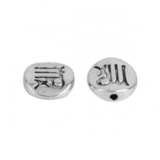 Picture of Zinc Based Alloy Spacer Beads Round Antique Silver Virgo Sign Of Zodiac Constellations About 10mm Dia, Hole: Approx 1.5mm, 50 PCs