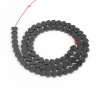 Imagen de (Grado A) Hematite Cuentas Corazón Negro Aprox 6mm x 5mm, Agujero: Aprox 0.5mm, 40.7cm Longitud, 1 Sarta (Aprox 82 unidades por