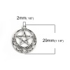 Picture of Zinc Based Alloy Charms Pentagram Star Antique Silver Celtic Knot 29mm(1 1/8") x 25mm(1"), 20 PCs