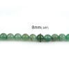 (グレードA) グリーンアベンチュリン ( 天然 ) ビーズ 円形 緑 約 8mm 直径、 穴: 約 1mm、 40cm 長さ、 1 連 (約 49 粒/連) の画像