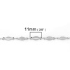 Picture of Brass Link Chain Findings Leaf Silver Tone 11x4mm( 3/8" x 1/8"), 1 M