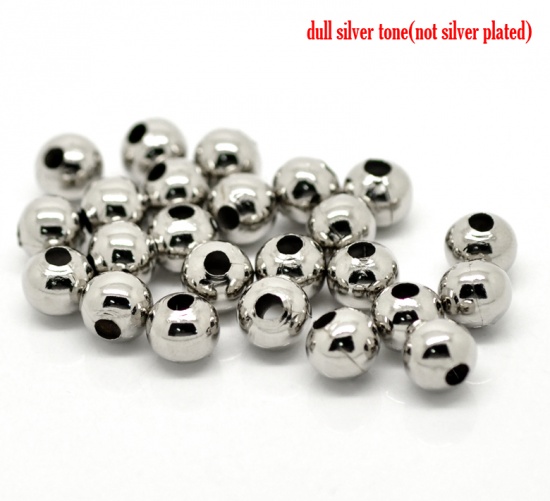 Picture of 100PCs Silver Tone Smooth Ball Spacers Beads 8mm Dia.