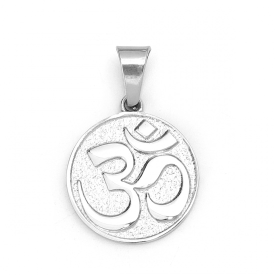 Imagen de 304 Acero Inoxidable Colgantes Ronda Tono de Plata Yoga OM Polvo Estelar 38mm x 25mm, 1 Unidad