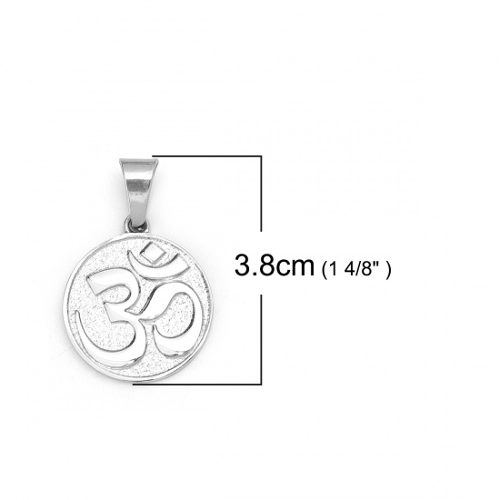 Imagen de 304 Acero Inoxidable Colgantes Ronda Tono de Plata Yoga OM Polvo Estelar 38mm x 25mm, 1 Unidad