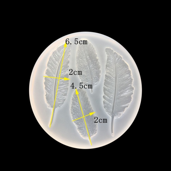 Immagine di Silicone Muffa della Resina per Gioielli Rendendo Tondo Bianco Piuma 86mm x 84mm, 1 Pz