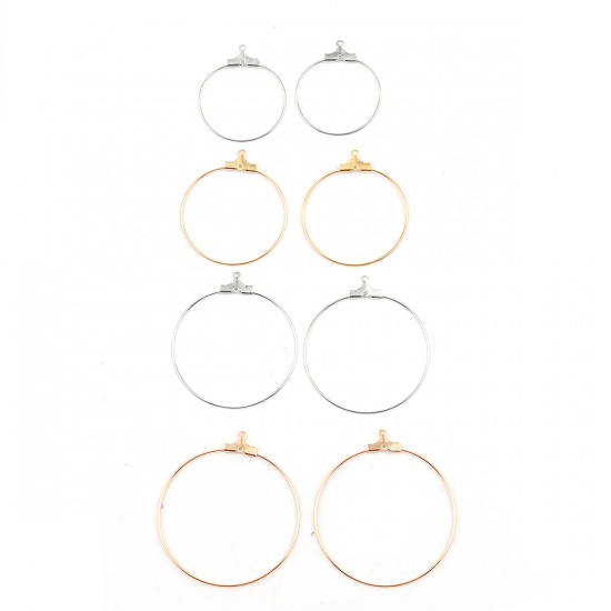 Picture of 40 PCs Brass & Iron Based Alloy Earring Components KC Gold Plated Circle Ring Can Open 45mm x 41mm