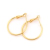Bild von Messing Ohrreifen 18K Echtgold plattiert Rund 31mm x 25mm, Drahtstärke: (20 gauge), 280 Stück
